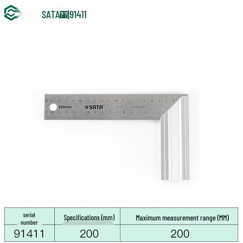 Стальная квадратная линейка SATA 200 мм с алюминиевой ручкой