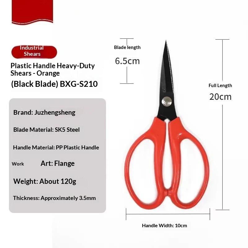 Stainless Steel Kitchen Scissors Sharp Blades Non Slip Handles For Home Kitchen Food Prep Cutting Meat Vegetables