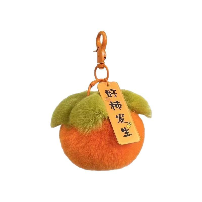 Persimmon Pendant Keychain: Imitation Rex Rabbit Fur Pompon for Good Fortune and Charm