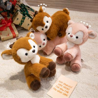 Cute Party Style Deer Doll Sitting Posture Deer Plush Toy Children's Companion Doll Birthday Gift