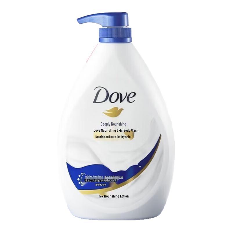 Dove Deep Moisture Nourishing Shower Gel Set