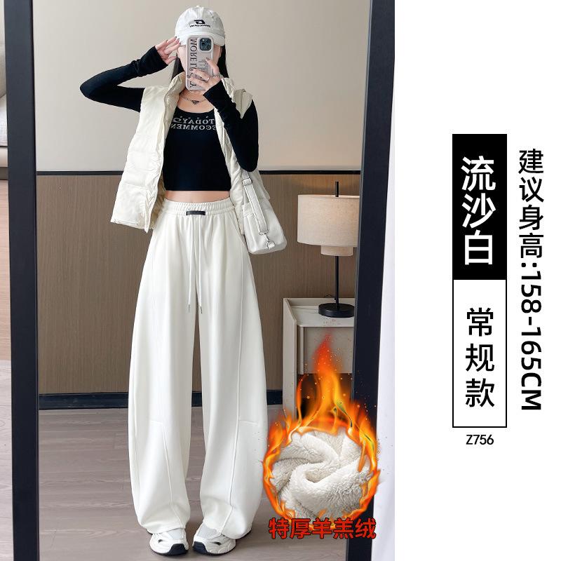 Scimitar Wide-leg Pants Women's Autumn New Loose Straight Sweatpants Large Size Fat Mm Casual and Thin Pants