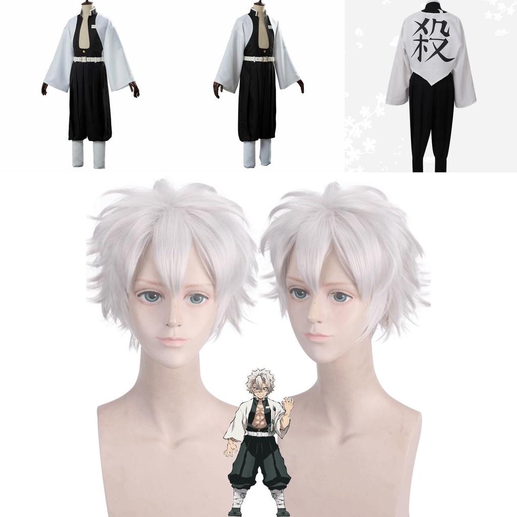 Stunning Demon Slayer Kimetsu No Yaiba Wind Pillar Sanemi Shinazugawa Cosplay Costume Set For Anime Enthusiasts