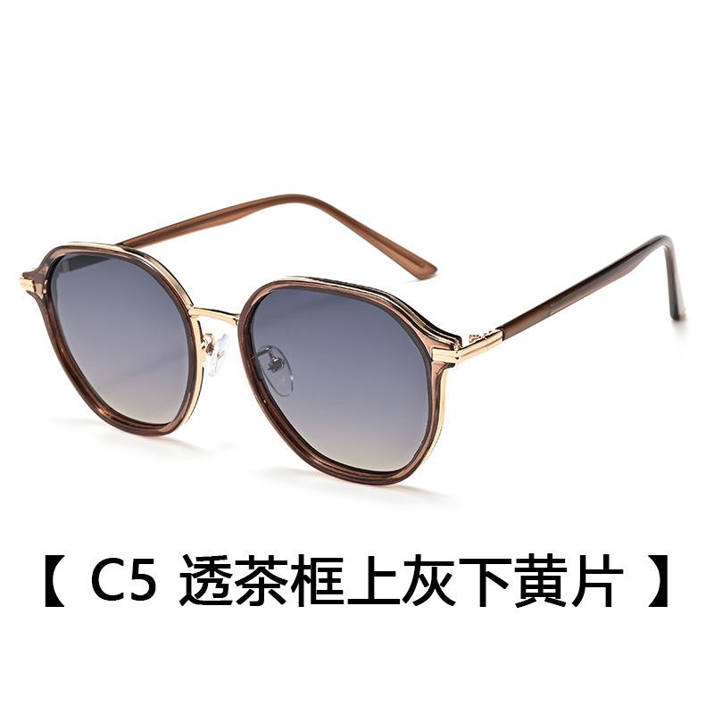 Women'S Polarized Sunglasses, Fashionable Retro Sunglasses, Men'S Trendy, Uv-Proof Driving Sunglasses