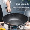 maifan stone non-stick flat wok, 30cm