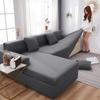 Solid Color All-inclusive Waterproof Sofa Cover, Sofa Cover, Elastic Fabric Combination, Milk Silk Sofa Cover, Dustproof