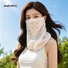 Ice Silk UV Protection Women's Summer Full Face Mask – Thin, Breathable, Seamless Shield for Eyes and Face