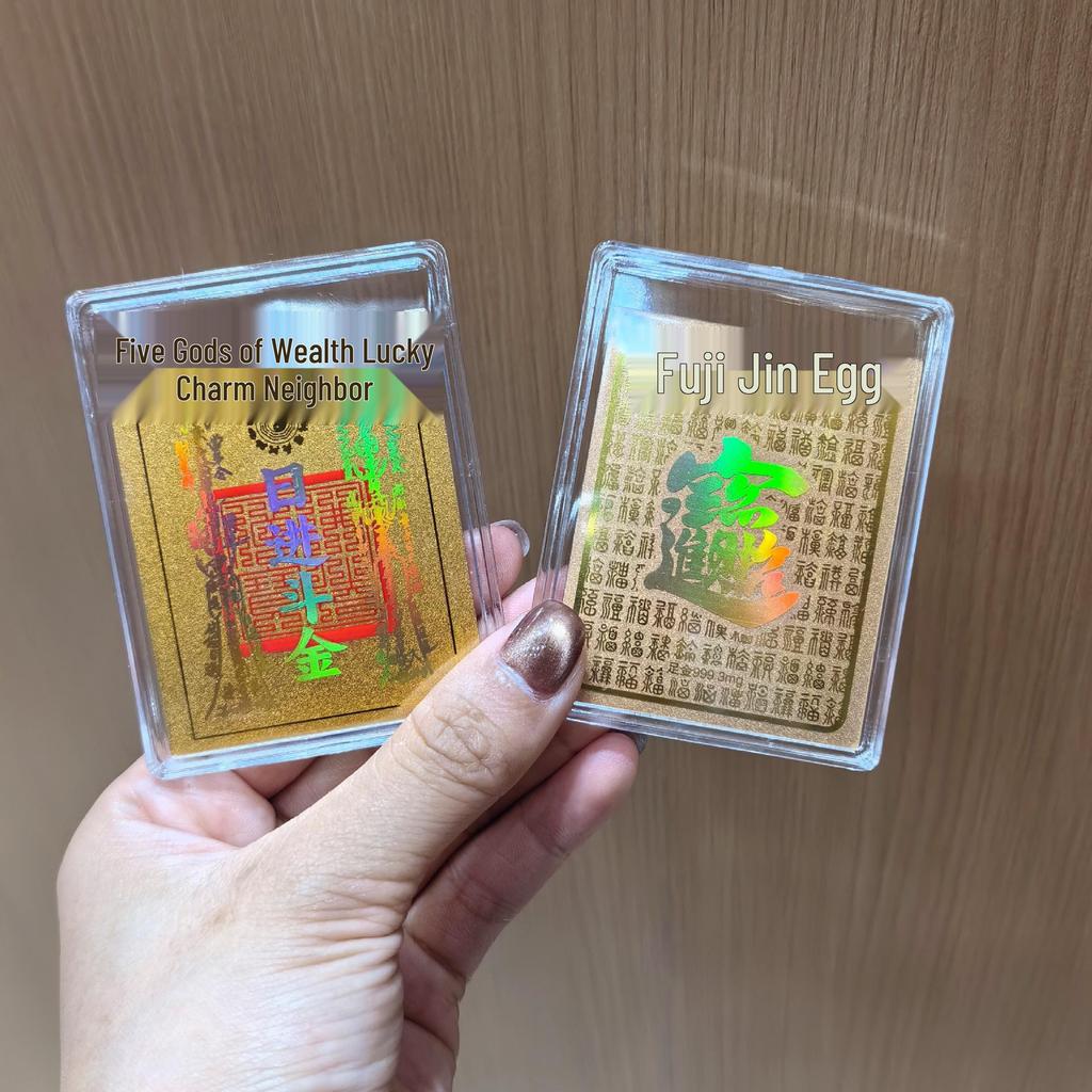 999 Pure Gold Phone Sticker: Five Gods of Wealth Charm for Exam Success & Prosperity