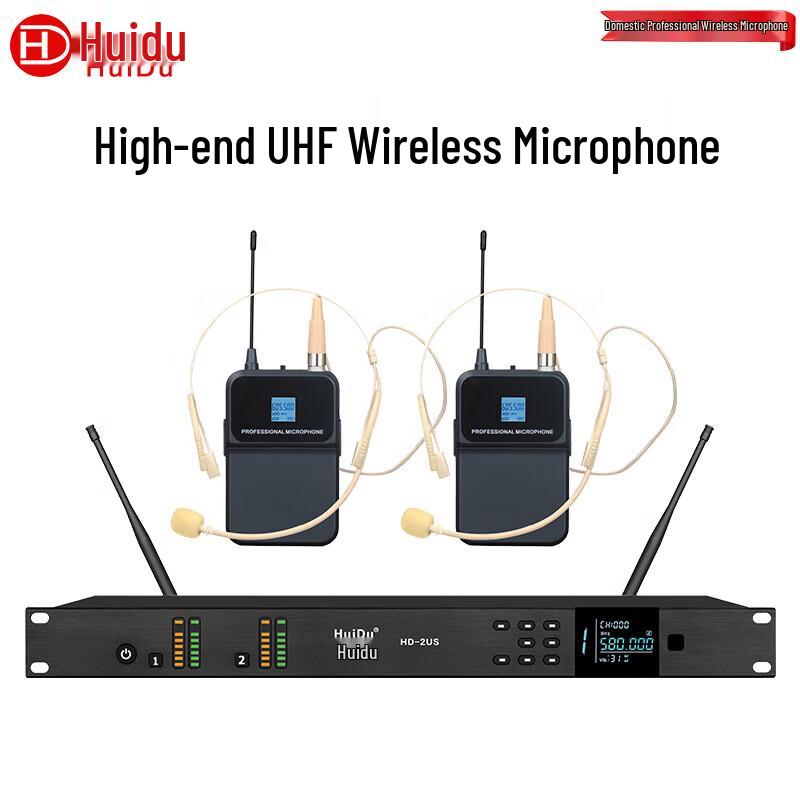 

HuiDu HD-2US Dual Wireless Conference Mic System (CN version)