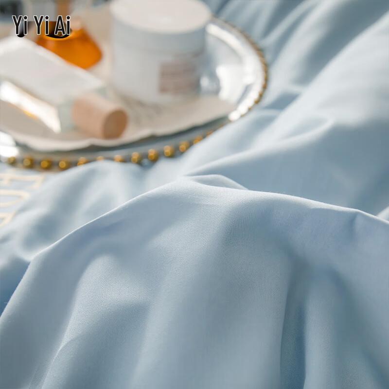 Yiyiai Australian Cotton Soybean Autumn/Winter Quilt