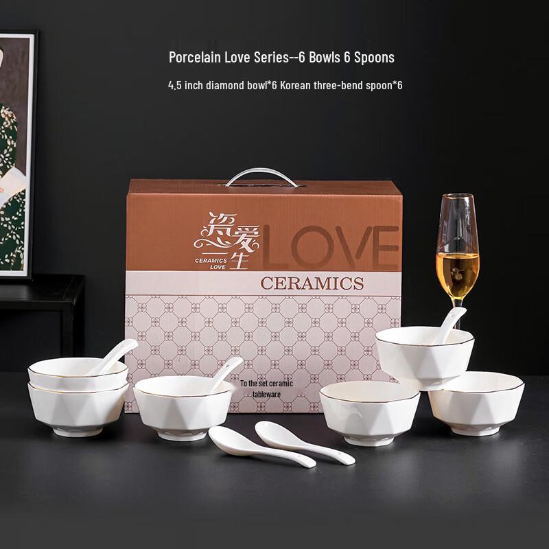 A1 Gold Rim Diamond Ceramic Tableware Gift Set 6 Bowls 6 Spoons