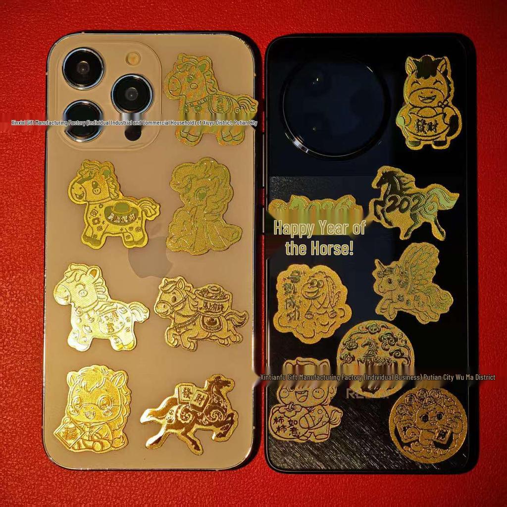 Gold-Plated Year of the Horse 2026 Phone Sticker: New Year Amulet for Prosperity and Business Success.