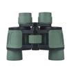 KUN GUANG Lantin High-Power HD Portable Binoculars