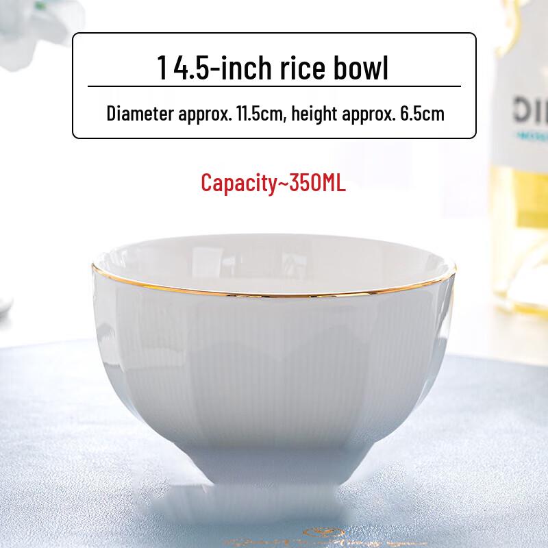 

Mengdong 4.5-inch Rice Bowl