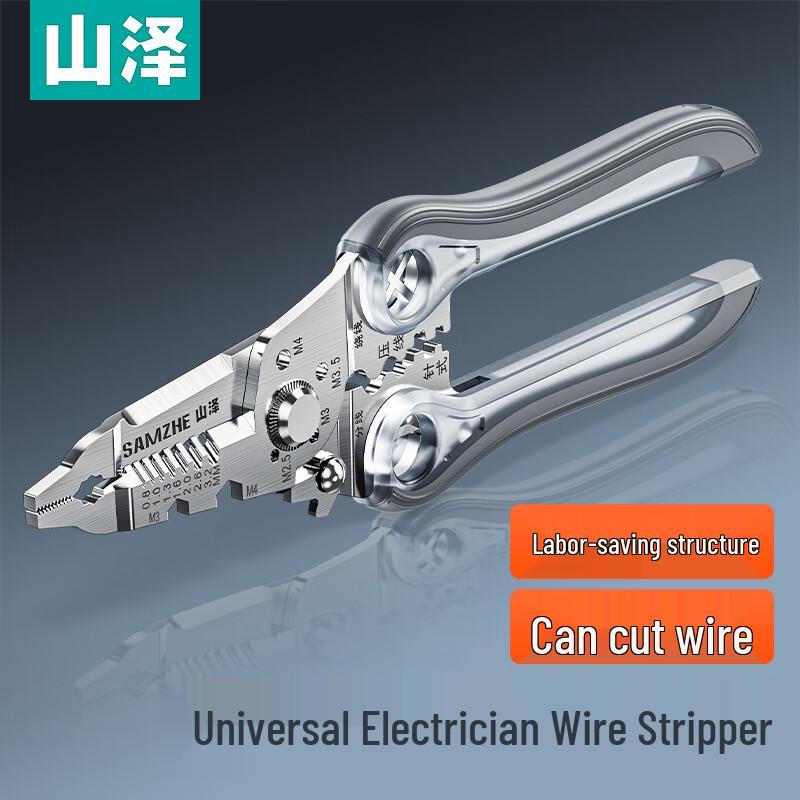 SAMZHE Multi-functional Electrical Pliers