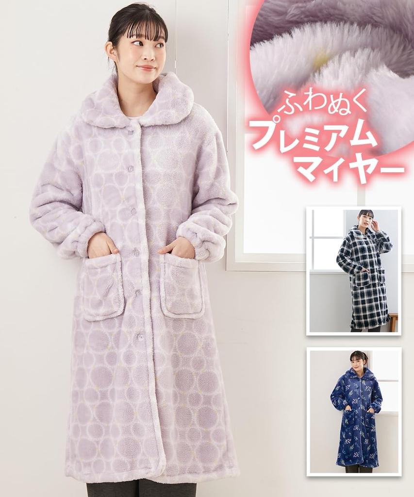 Nissen Premium Meyer Long Pajama Lavender Circle Size Perfect for Fall and Feels Like a Dress, Pattern, L, Winter, Blanket!
