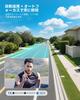 Ctronics 4K Outdoor Security Camera 30x Optical Zoom Human Pet Vehicle Detection Auto Tracking Night Color Recording 50m Infrared Night Vision 150m