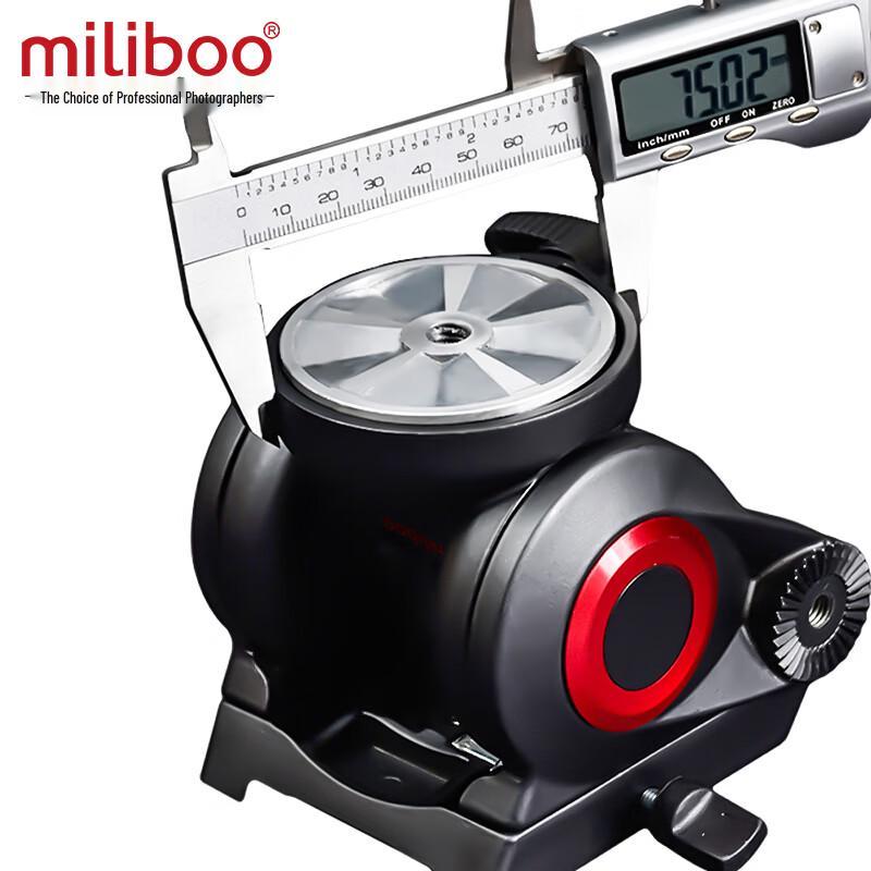 Miliboo MTT704B Carbon Fiber Monopod with Hydraulic Head