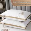 Yimengya Embroidery Hotel Pillow Core - Men's Neck Support for Sleep Aid