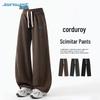 Jeanswest Men's Retro Corduroy Casual Straight-Leg Pants