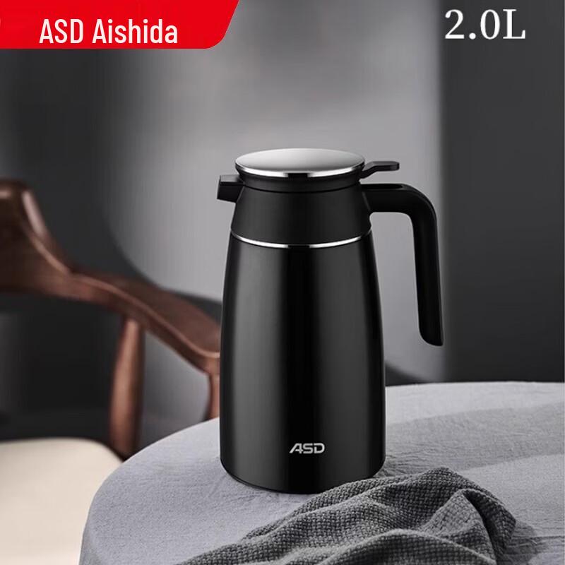 

ASD Large Capacity 304 Stainless Steel Press-Type Thermos Flask