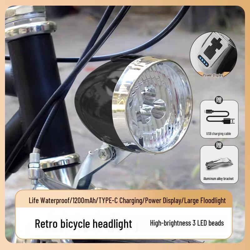 Lishi Retro Bicycle Headlight