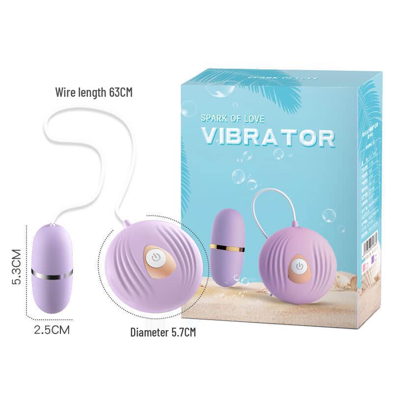 Lailes Little Shell Vibrating Massager for Flirting and Self-Enjoyment