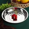 SiShiYanHuo 304 Stainless Steel Round Plate