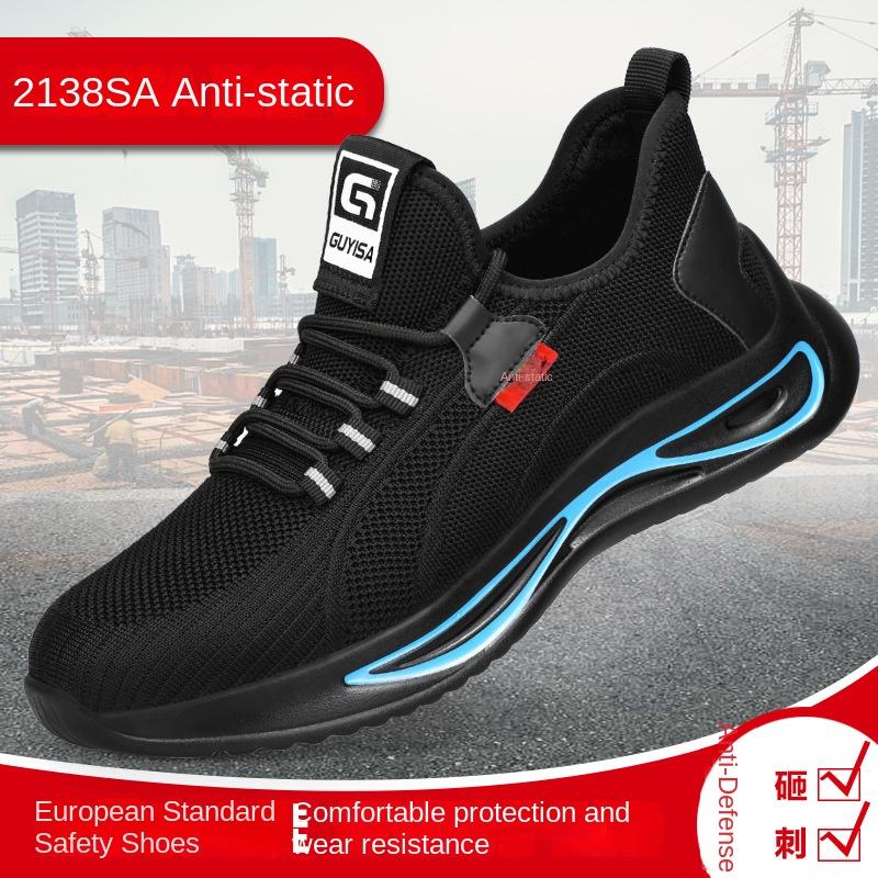 Anti-static Shoes, Men's Anti-smashing, Anti-piercing, Dust-free Workshop Safety, Steel Head Protection, Labor Insurance Shoes, Wear-resistant Shoes