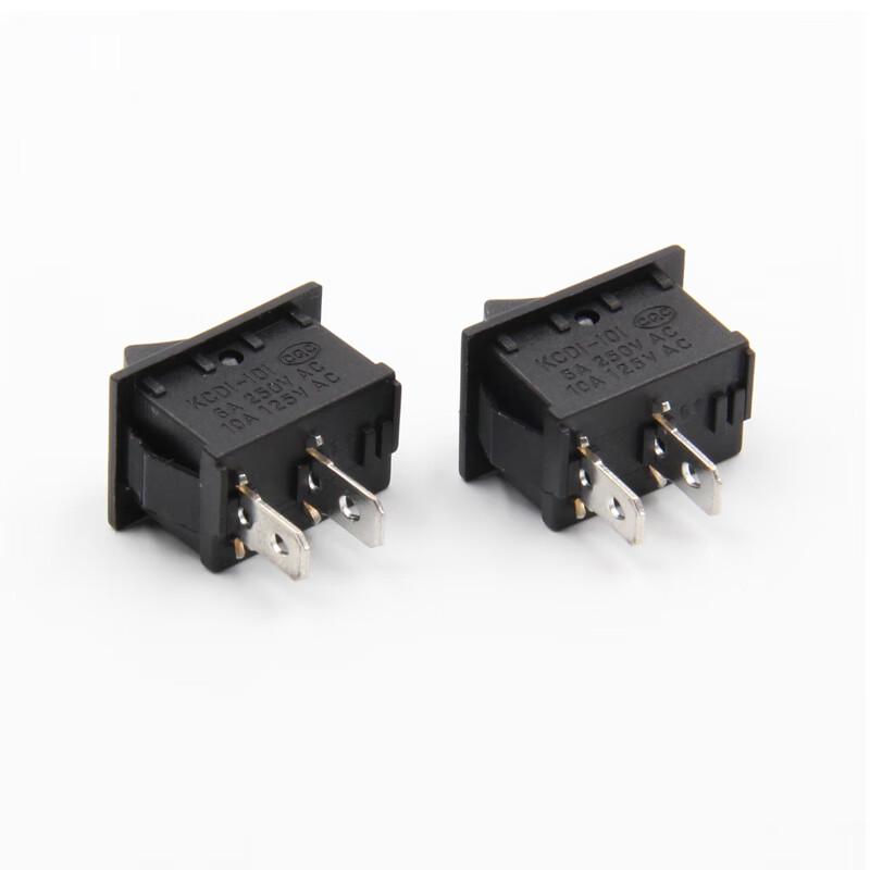 JNL 2-Pin 2-Position Rocker Power Switch