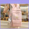 Nylon Casual Travel Backpack For Teens With Geometric Pattern And Padded Shoulder Straps