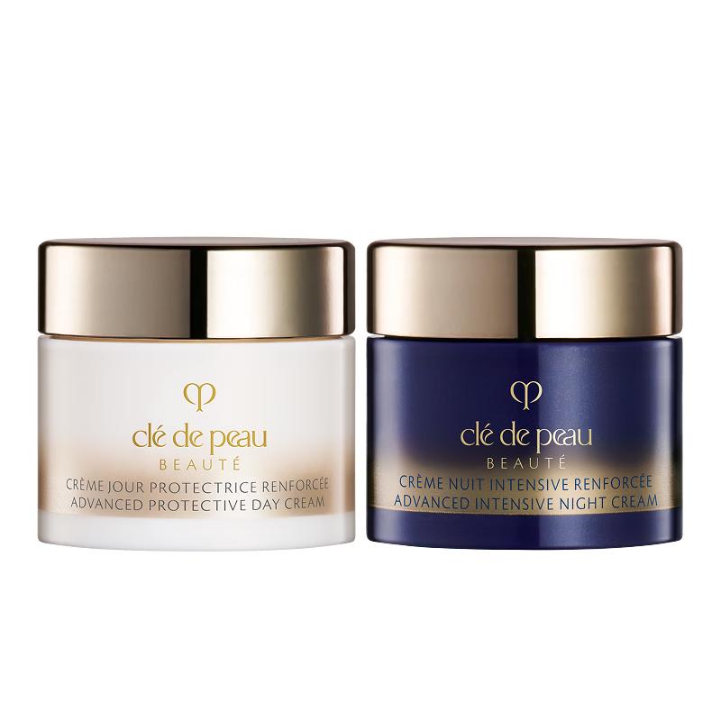 Clé de Peau Beauté Day & Night Cream Set