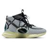 Nike Flow 2020 Ispa Se Verde Olandese DH4026-300