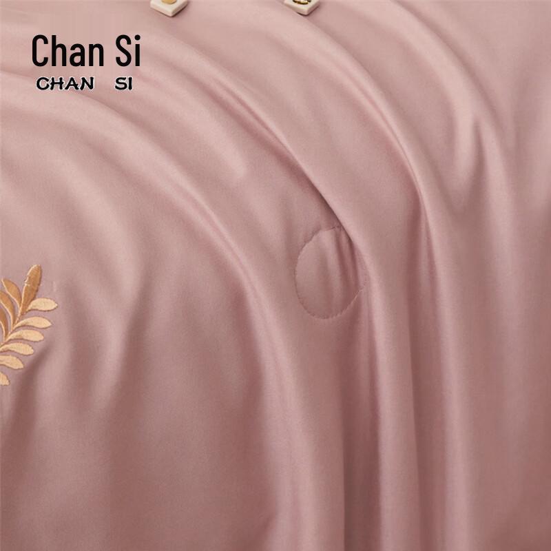 CHANSI Qingse Soy Fiber Summer Quilt