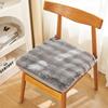Rabbit Plush Warm Seat Cushion Winter Chair Cushion Office Sedentary Fart Cushion Dining Chair Stool Cushion Butt Seat Cushion Chair Cushion