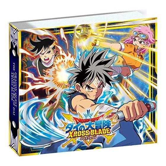 Takara Tomy Arts Dragon Quest The Adventure of Dai Cross Blade Card Album