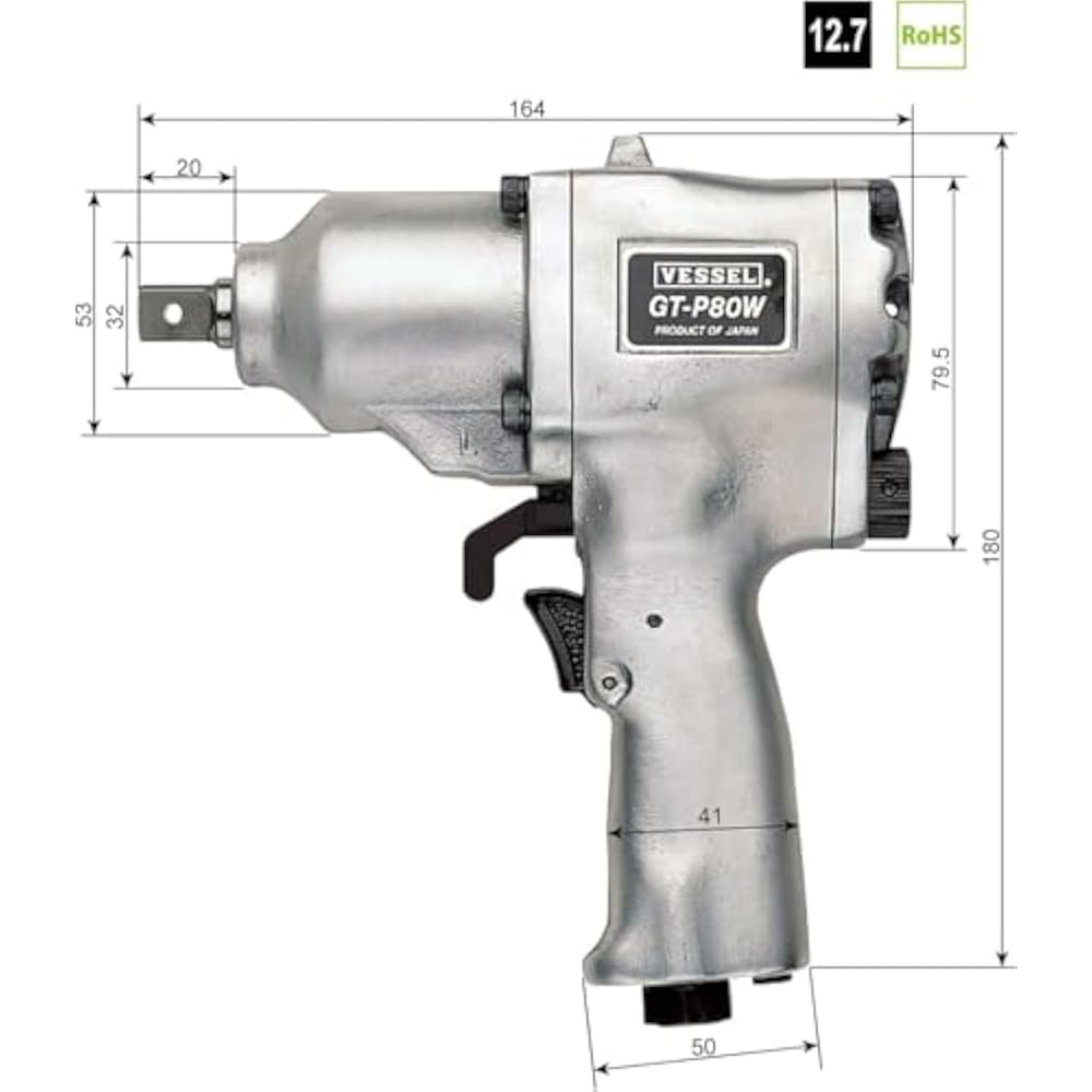 VESSEL (VESSEL) Air Impact Wrench Double Hammer GT-P80W