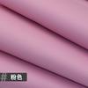 Self-adhesive Leather Sticker Sofa Seat Leather Repair Subsidy Car Interior Repair Imitation Pu Leather Fabric Thickened