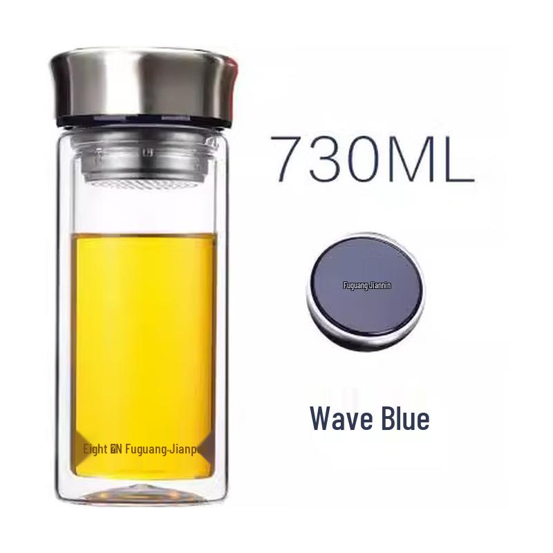 FUGUANG Haojue Double-Layer Insulated Tea Glass
