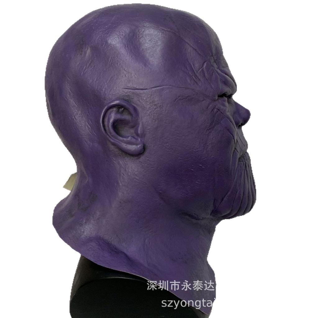 Thanos latex mask Avengers Cosplay Alliance Halloween masquerade party costume headgear