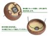 5 Ceramic Bonsai Pot for Iron with Rocks and Includes Repotting 15cm Wide x 6cm High No. Shigaraki-yaki Wildflowers, Stones, Kit,