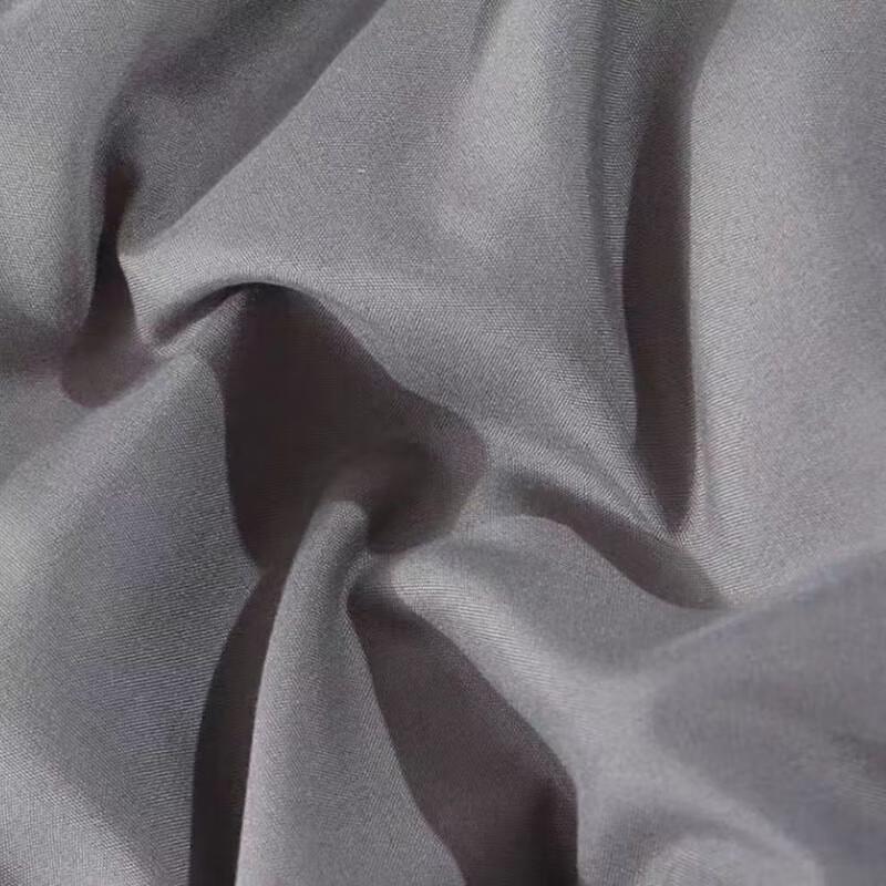 Nanjiren Soft Fiber Home Quilt