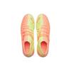 PUMA Future 5.1 Netfit Mg 105933-01