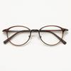 1144 Ultralight Tungsten-Carbon Plastic Myopia Eyeglass Frames for Men & Women - Small Oval Student Optical Glasses