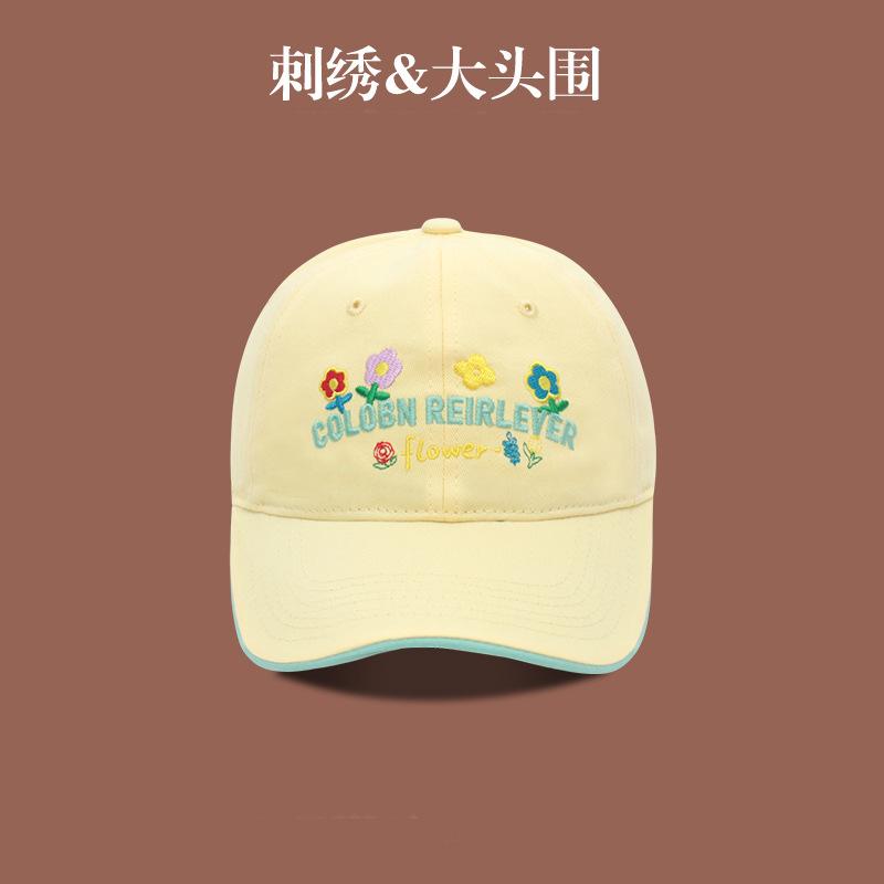 

Niche flower embroidered baseball cap women s new wide brim cap showing a small face soft top hat trendy adjustable