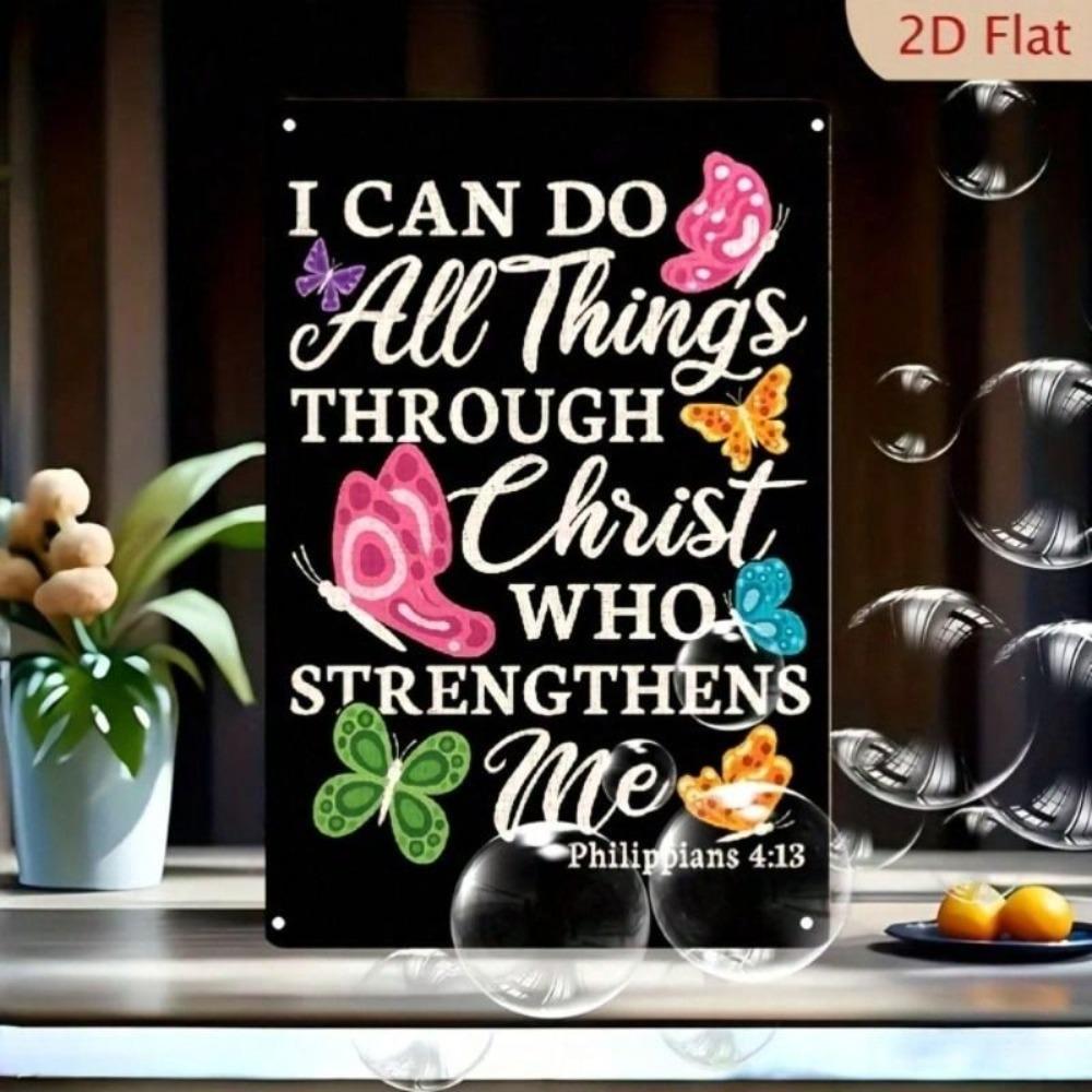 Christian Metal Wall Art Butterfly 12x8 inch Home Gift