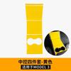 Applicable to TeslaMODEL3/yCentral Control Panel Air Outlet Decorative Sticker Interior Protection Modification Film
