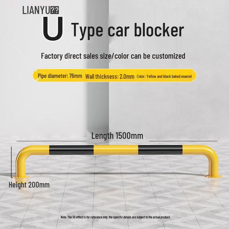 Heavy-Duty U-Shaped Steel Parking Wheel Stop