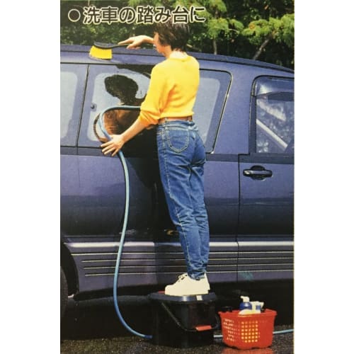 Inomata Chemical Clever Bucket, 17L, Black, 360mm W X 350mm D X 300mm H, 3216