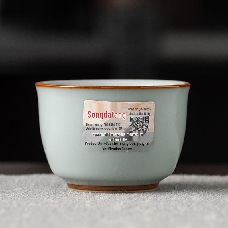 

Chaxun Sky Blue Ru-ware Master Tea Cup